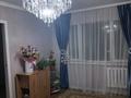 3-бөлмелі пәтер · 53 м² · 4/5 қабат, Төле би 59А, бағасы: 13 млн ₸ в Кентау — фото 8