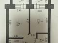 1-бөлмелі пәтер · 47.3 м² · 6/9 қабат, мкр. Алтын орда, Мкр Алтын Орда 2, бағасы: 20 млн ₸ в Актобе