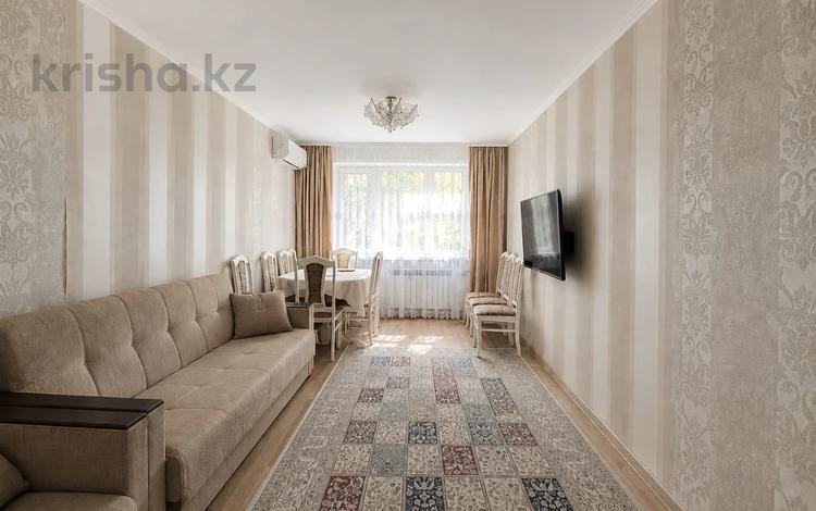 3-комнатная квартира · 65 м² · 3/9 этаж, КАМЗИНА 80 за 30 млн ₸ в Павлодаре — фото 2