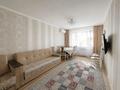 3-комнатная квартира · 65 м² · 3/9 этаж, КАМЗИНА 80 за 30 млн ₸ в Павлодаре — фото 3