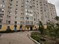 1-бөлмелі пәтер · 30 м² · 4/9 қабат, мкр 5, Есет батыр 98/4, бағасы: 7.5 млн ₸ в Актобе — фото 6