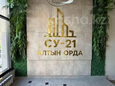 5-бөлмелі пәтер · 165 м² · 5/5 қабат, Юго-Восток ш/а. — Муканова, бағасы: 65 млн ₸ в Караганде, Казыбек би р-н