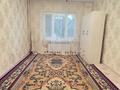 3-комнатная квартира · 65 м² · 1/5 этаж, мкр Верхний Отырар за 180 000 ₸ в Шымкенте, Туран р-н — фото 6
