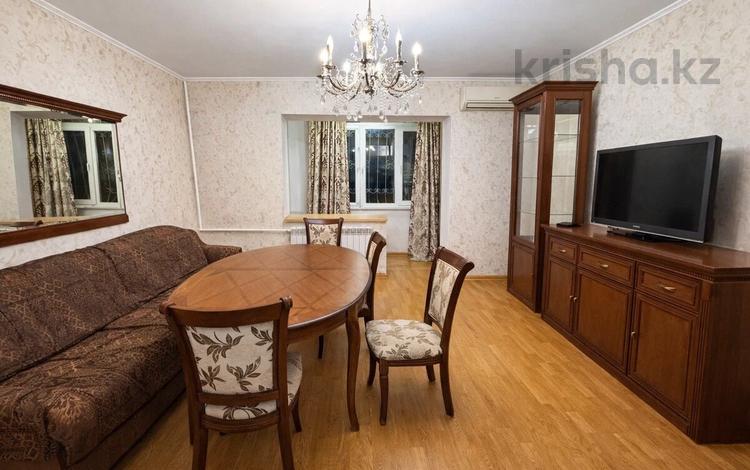 4-комнатная квартира · 84.3 м² · 8/9 этаж, мкр Самал-2 74 за 76.4 млн 〒 в Алматы, Медеуский р-н — фото 11