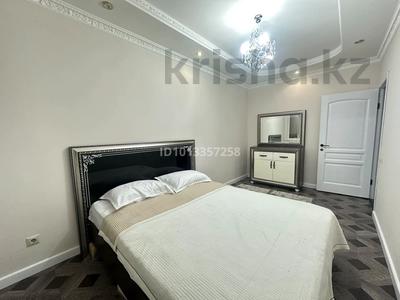 3-комнатная квартира · 85 м² · 10/24 этаж, Момышулы 9 — Дворец школьников за 25 000 ₸ в Астане, Алматы р-н