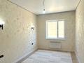3-комнатная квартира · 97 м² · 1/5 этаж, мкр "Шыгыс 3" 255/1 за 28.5 млн ₸ в Актау, мкр "Шыгыс 3" — фото 4