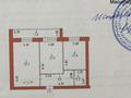 2-бөлмелі пәтер · 61 м² · 8/9 қабат, Ахмет Байтурсынулы 39/3 — Жургенова, бағасы: 34 млн ₸ в Астане, Сарайшык р-н — фото 27