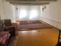 Отдельный дом • 3 комнаты • 46 м² • 6 сот., Джамбульская за 8 млн 〒 в Аксае — фото 19