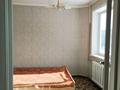 4-комнатная квартира, 60.9 м², 3/5 этаж, 7 микрорайон 30 за 22 млн 〒 в Темиртау — фото 9