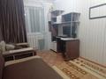 2-комнатная квартира · 43 м² · 5/5 этаж, Карменова 53 за 18 млн ₸ в Семее — фото 5