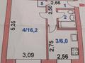 1-комнатная квартира · 30 м² · 2/5 этаж, Ауельбекова 128 — Маг.Семейный(бывший Строймарт) за ~ 11 млн ₸ в Кокшетау — фото 14