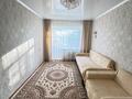 1-комнатная квартира · 30 м² · 3/5 этаж, Ауельбекова 164 — Ауельбекова-Ташенова(маг.Класс) за 11.5 млн ₸ в Кокшетау — фото 10