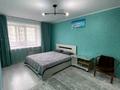 1-комнатная квартира · 30 м² · 2/5 этаж, Ауельбекова 128 — Маг.Семейный(бывший Строймарт) за ~ 11 млн ₸ в Кокшетау — фото 6