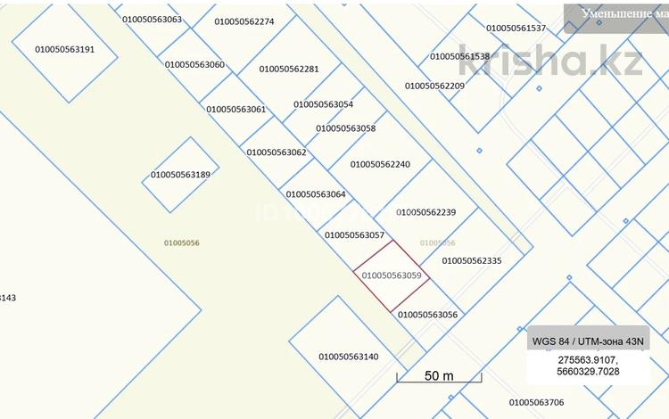 Жер телімі · 10 сотық, Берлик 2, бағасы: 4.7 млн ₸ в Жибек Жолы — фото 2
