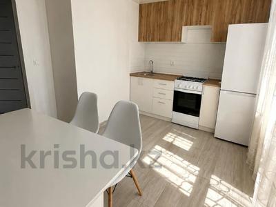 2-бөлмелі пәтер · 60 м² · 7/9 қабат, Тауелсиздик 166, бағасы: 36 млн ₸ в Костанае