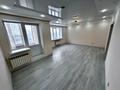 3-бөлмелі пәтер · 100 м² · 3/9 қабат, Гагарина 1, бағасы: 33 млн ₸ в Уральске — фото 9