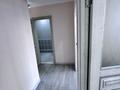 3-бөлмелі пәтер · 100 м² · 3/9 қабат, Гагарина 1, бағасы: 33 млн ₸ в Уральске — фото 16