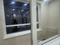2-комнатная квартира · 46.13 м² · 2/6 этаж, Микрорайон гажайып 32 — Бауыржан момышулы монке би за 300 000 ₸ в Алматы, Алатауский р-н — фото 8