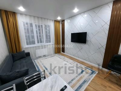 2-бөлмелі пәтер · 47.2 м² · 3/9 қабат, Е 67 8 — Туран и Сыганак, бағасы: 280 000 ₸ в Астане, Нура р-н