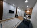 2-бөлмелі пәтер · 47.2 м² · 3/9 қабат, Е 67 8 — Туран и Сыганак, бағасы: 280 000 ₸ в Астане, Нура р-н — фото 6