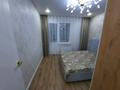 2-бөлмелі пәтер · 47.2 м² · 3/9 қабат, Е 67 8 — Туран и Сыганак, бағасы: 280 000 ₸ в Астане, Нура р-н — фото 8