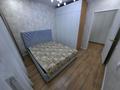 2-бөлмелі пәтер · 47.2 м² · 3/9 қабат, Е 67 8 — Туран и Сыганак, бағасы: 280 000 ₸ в Астане, Нура р-н — фото 10