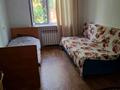 2-комнатная квартира · 44 м² · 1/4 этаж, мкр №5 4а — Алтынсарина уг Куанышбаева за 240 000 ₸ в Алматы, Ауэзовский р-н — фото 2