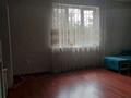 Отдельный дом · 6 комнат · 240 м² · 8 сот., Майлина 23а — Угол Тыныштық за 89 млн ₸ в Жанатурмысе — фото 5