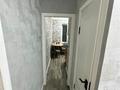 2-комнатная квартира · 43 м² · 4/4 этаж, мкр №10 А за 30.5 млн ₸ в Алматы, Ауэзовский р-н — фото 11