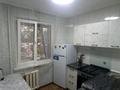 2-бөлмелі пәтер · 46 м² · 2/4 қабат, №1 ш/а. 45, бағасы: 250 000 ₸ в Алматы, Ауэзовский р-н