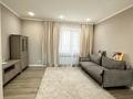 Часть дома · 6 комнат · 240 м² · 10 сот., мкр Таугуль-3 387 за 1 млн ₸ в Алматы, Ауэзовский р-н — фото 5