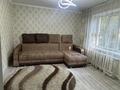 Жеке үй · 3 бөлме · 57.3 м² · 3.4 жүзд., ул. Курмангазы 56а, бағасы: 30 млн ₸ в Талгаре — фото 2