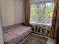 Жеке үй · 3 бөлме · 57.3 м² · 3.4 жүзд., ул. Курмангазы 56а, бағасы: 30 млн ₸ в Талгаре — фото 4