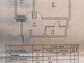 2-бөлмелі пәтер · 42 м² · 12/12 қабат, Пр. Аль-Фараби 81, бағасы: 300 000 ₸ в Алматы, Бостандыкский р-н — фото 21