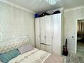 2-бөлмелі пәтер · 58.8 м² · 9/10 қабат, Бейбарыс Султан 6/1 — ГОРЯЧАЯ ЦЕНА ‼️‼️‼️, бағасы: 27 млн ₸ в Астане, Сарыарка р-н — фото 3