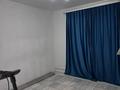 Саяжай · 4 бөлме · 120 м² · 6 жүзд., Ск Автомобилисть 1 АТП 1 44, бағасы: 18 млн ₸ в Актобе — фото 5