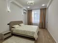 2-комнатная квартира · 67 м² · 2/9 этаж, мкр Нурсая, Султан Бейбарыс 437 за 280 000 ₸ в Атырау