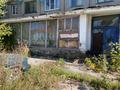 Магазины и бутики · 1067.72 м² за ~ 8 млн ₸ в Алтайском — фото 4