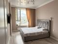 3-комнатная квартира · 95.3 м² · 10/16 этаж, Шамши Калдаякова 249 — Сарыкол за 71 млн ₸ в Астане, Алматы р-н — фото 13