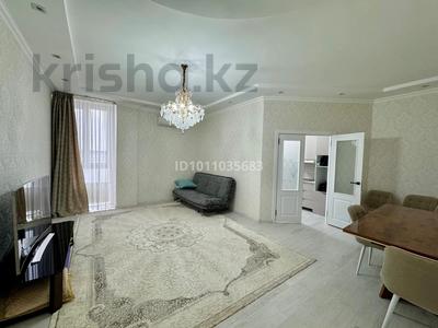 2-комнатная квартира · 75 м² · 8/17 этаж, Кунаева 91 за 250 000 〒 в Шымкенте, Аль-Фарабийский р-н