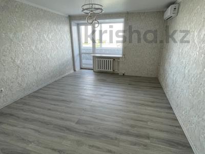 Продажа квартир в Костанайской обл.: 3-комнатная квартира · 64 м² · 8/9 этаж, Аль-Фараби 88 за 32 млн 〒 3-комнатная квартира · 64 м² · 8/9 этаж, Аль-Фараби 88 за 32 млн 〒 в Костанае