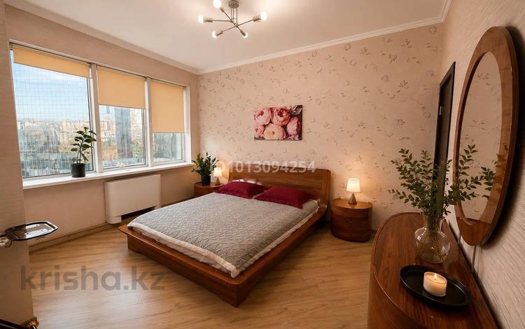 2-бөлмелі пәтер · 100 м² · 9/20 қабат, Аль-фараби 5г — Аль-Фараби/Назарбаева, бағасы: 35 000 ₸ в Алматы, Медеуский р-н — фото 50