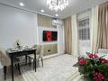 2-комнатная квартира · 40 м² · 16/16 этаж, мкр Шымсити, ул. Туркия 1280/4 — Қызғалтақ сарайы. Шымсити парк за 14 000 ₸ в Шымкенте, Абайский р-н — фото 6
