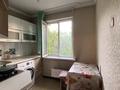 3-бөлмелі пәтер · 58 м², Пушкина 3/2 — Маметова, бағасы: 45 млн ₸ в Алматы, Медеуский р-н — фото 11