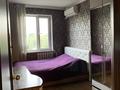 3-бөлмелі пәтер · 58 м², Пушкина 3/2 — Маметова, бағасы: 45 млн ₸ в Алматы, Медеуский р-н — фото 3