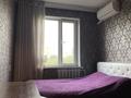 3-бөлмелі пәтер · 58 м², Пушкина 3/2 — Маметова, бағасы: 45 млн ₸ в Алматы, Медеуский р-н — фото 4