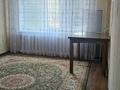 3-бөлмелі пәтер · 70 м² · 1/5 қабат, Каженбаева 2 — Остановка Чехова, район Атырау Жарыка, бағасы: 170 000 ₸