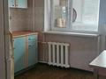 3-бөлмелі пәтер · 70 м² · 1/5 қабат, Каженбаева 2 — Остановка Чехова, район Атырау Жарыка, бағасы: 170 000 ₸ — фото 4
