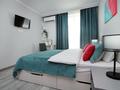 1-комнатная квартира · 46 м² · 2/13 этаж, Просп. Назарбаева 28А — Станция метро Раимбек за 24 000 ₸ в Алматы, Медеуский р-н — фото 3