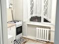 1-бөлмелі пәтер · 35 м² · 2/3 қабат, бокейхан 41 — аль-сад карама карсы 3 этажка, бағасы: 6.5 млн ₸ в  — фото 2